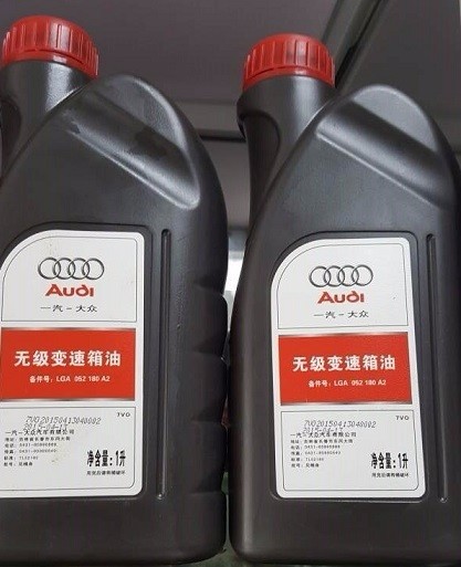 变速箱油品系列