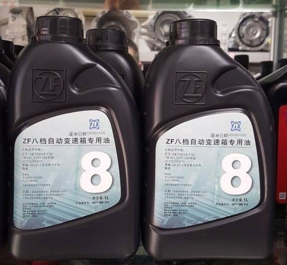 变速箱油品系列