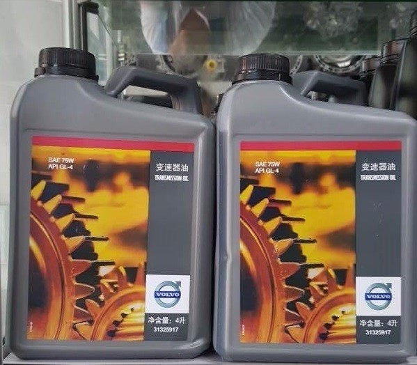 变速箱油品系列