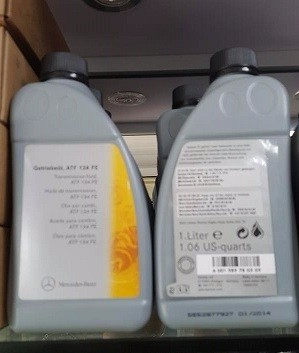 变速箱油品系列
