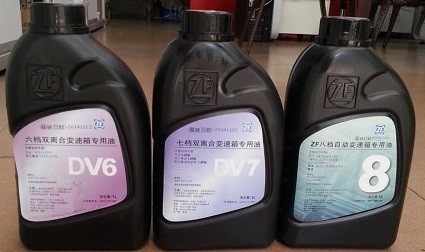 变速箱油品系列