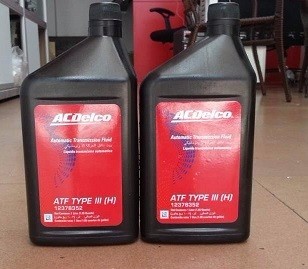 变速箱油品系列