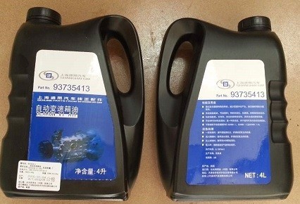变速箱油品系列