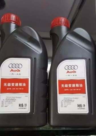 变速箱油品系列